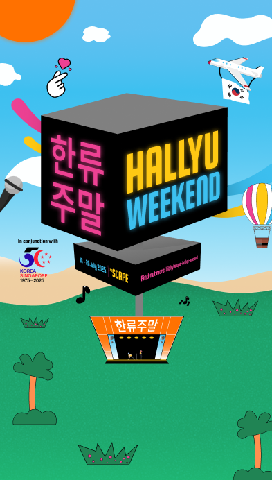 Hero Banner 1