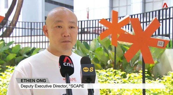 Revamped *SCAPE to open in November with focus on youth-led programmes