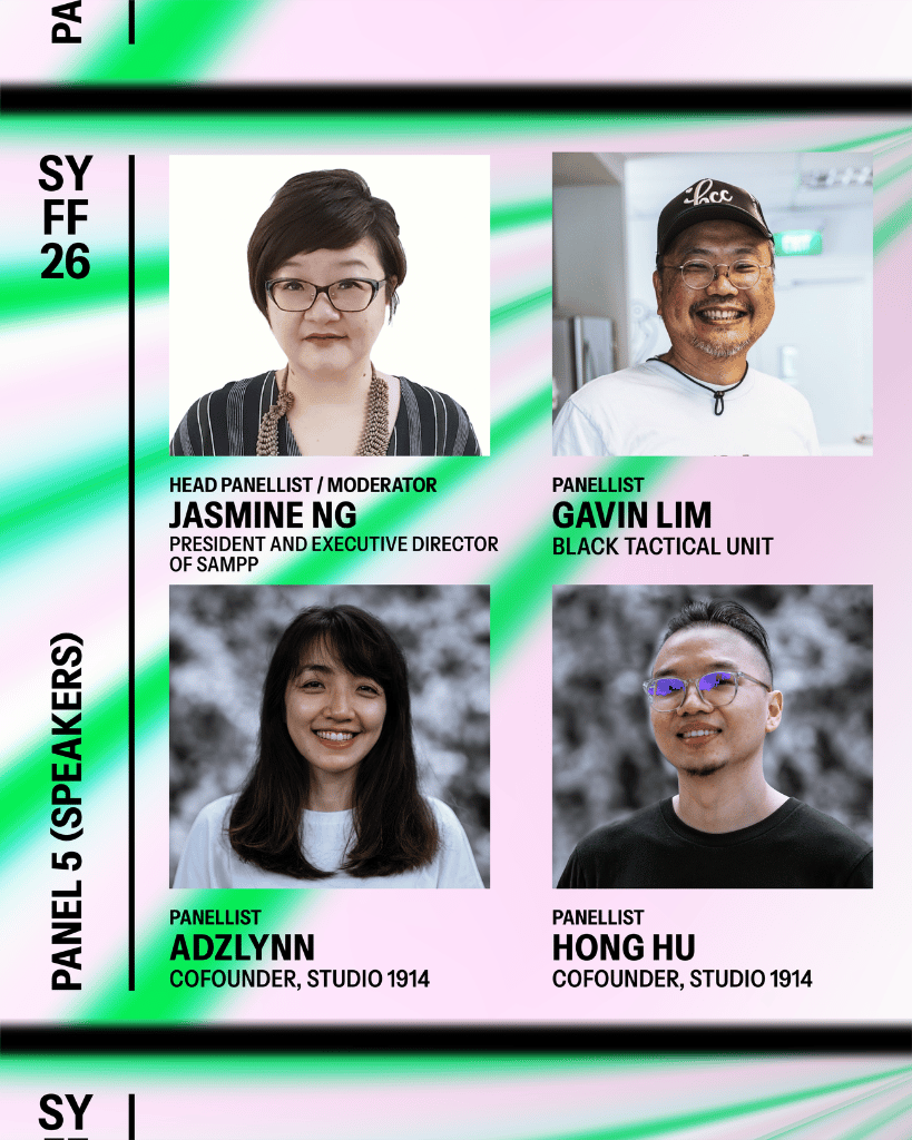 [Panel 5] AI DOJO: Grappling with Gen AI as Filmmakers