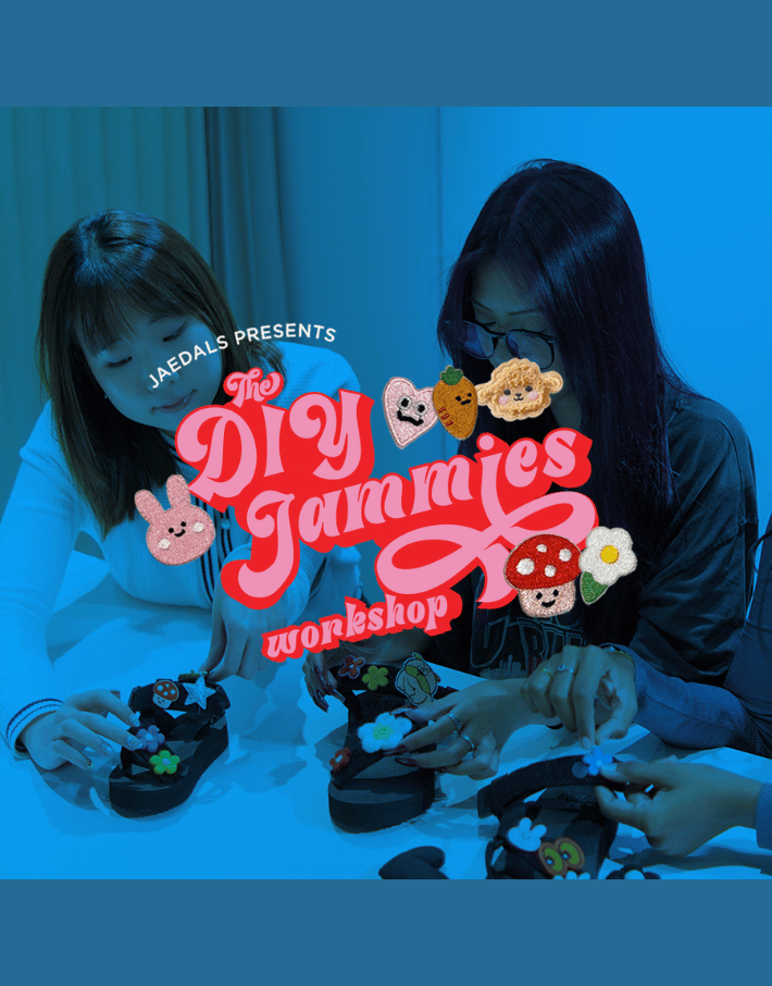 Protected: Singapore Design Week: Jaedals Presents: The DIY Jammies Workshop