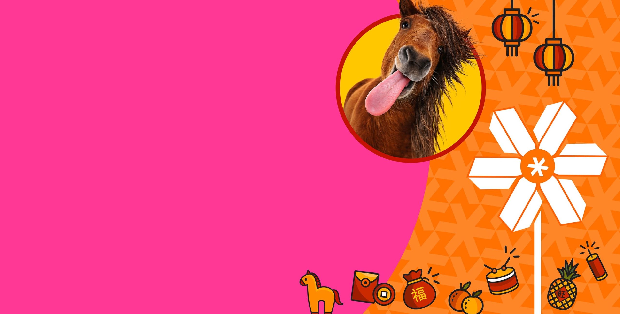 Ride the Wind into the Year of the Horse