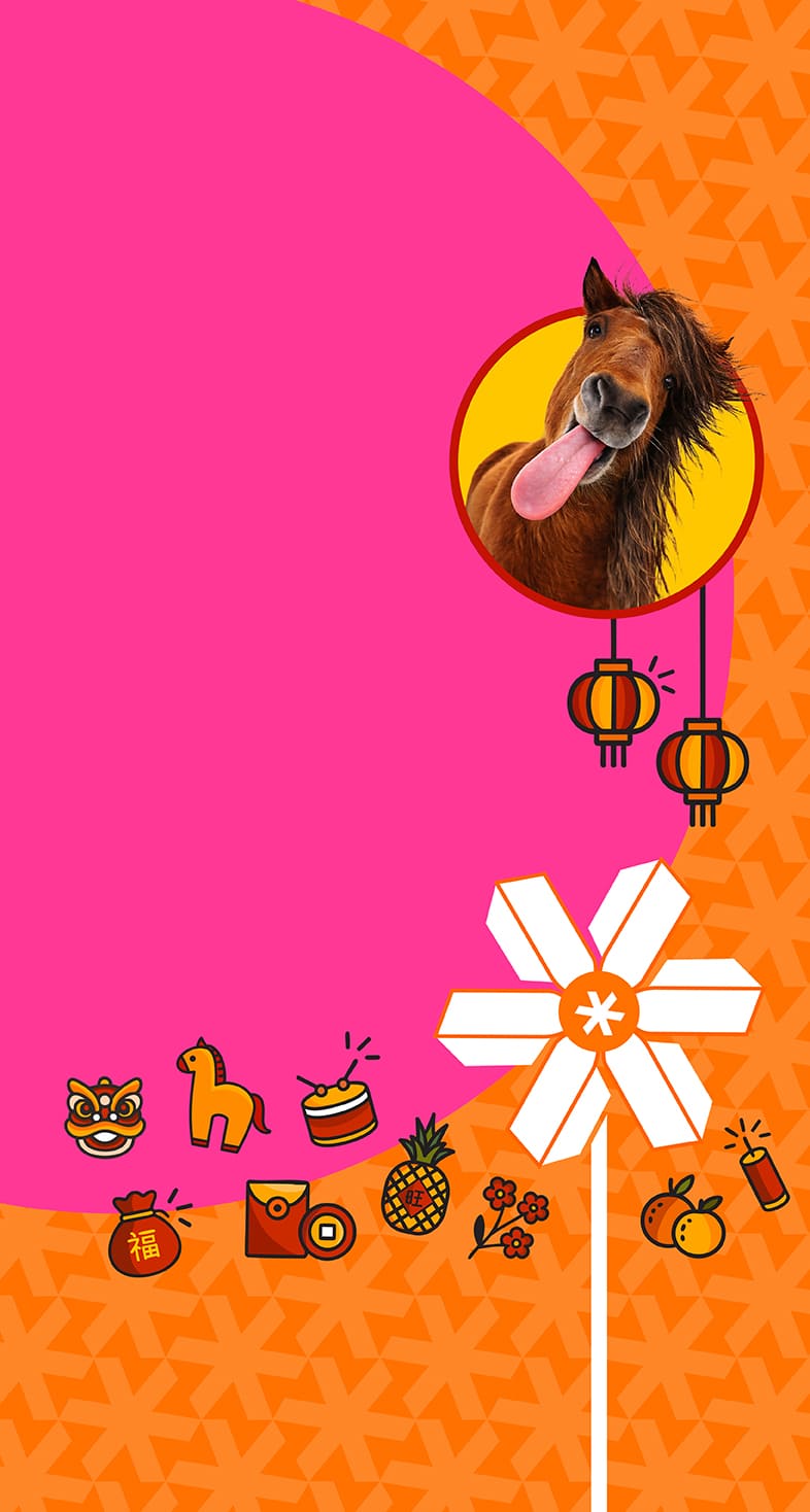 Ride the Wind into the Year of the Horse