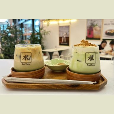 Wildcard Members: Mr Sun (Birthday Month) – 25% Off One Drink Item