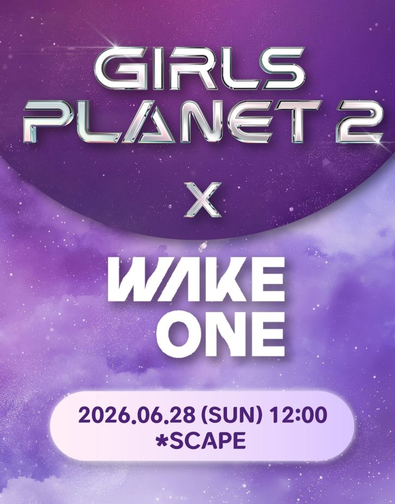 2026 WAKEONE the LAND - In SINGAPORE - *SCAPE Singapore