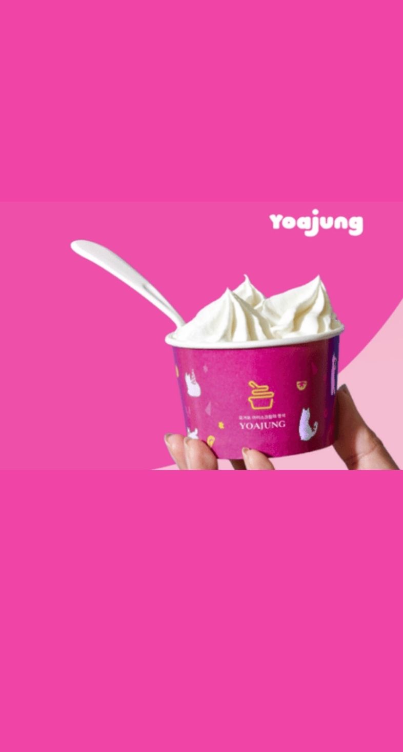 Wildcard Members: Yoajung 10% Off
