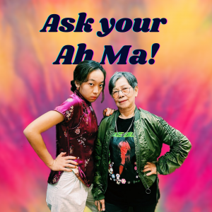 Elizabeth Ask Your Ah Ma