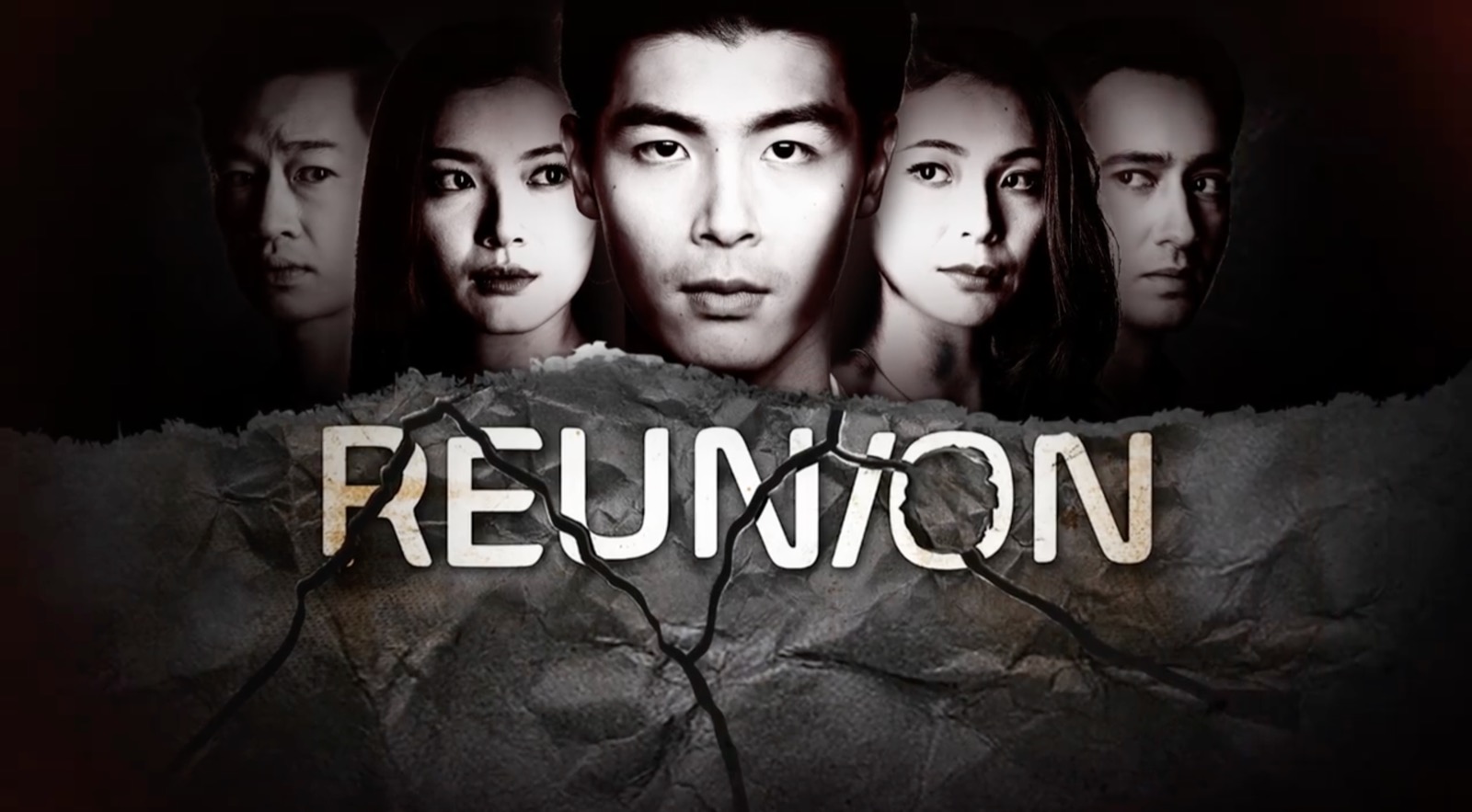 reunion channel 5 mediacorp film review