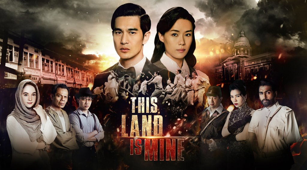 The land is mine film review