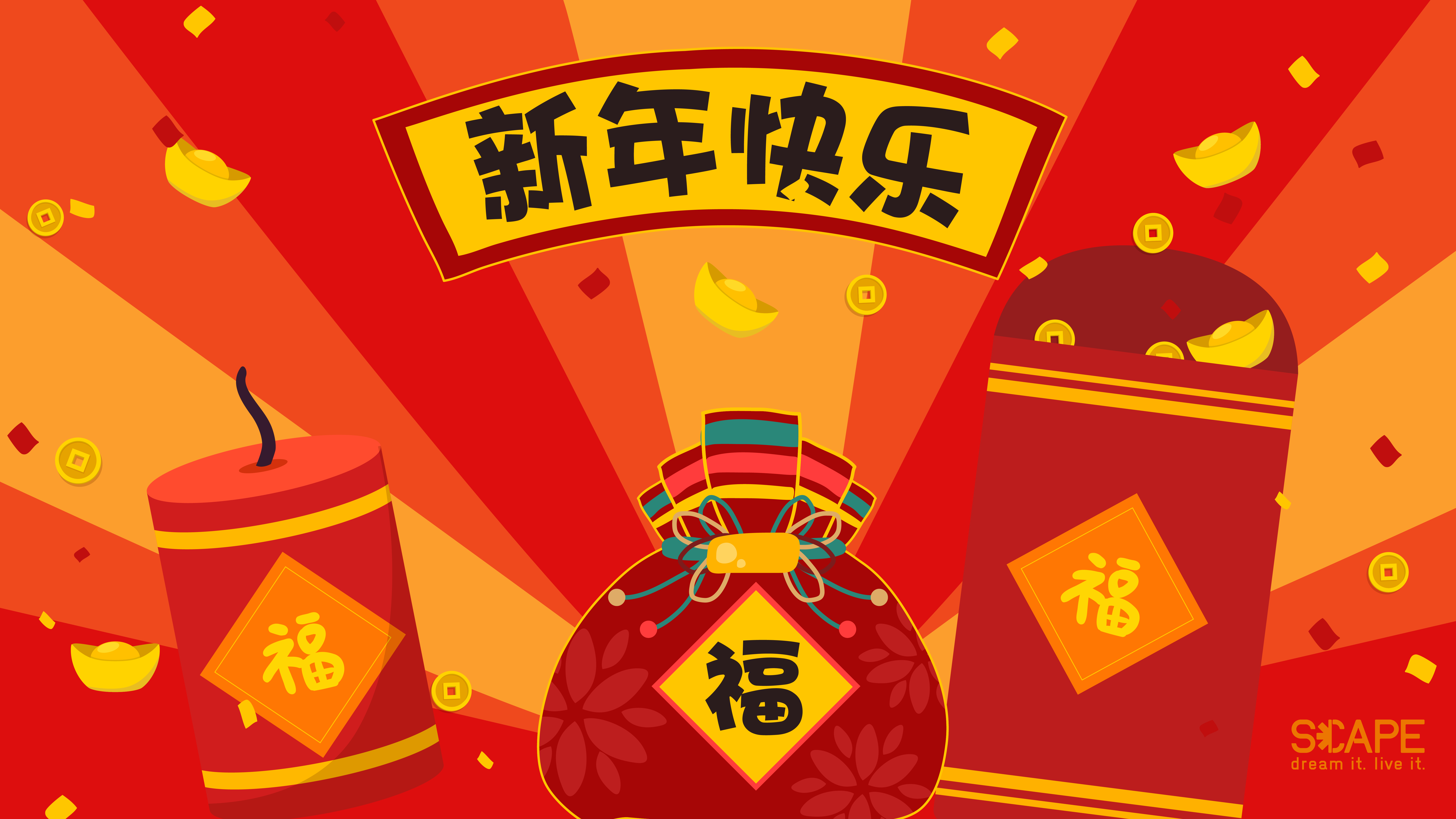 Sopv Zoom Bg Cny 03