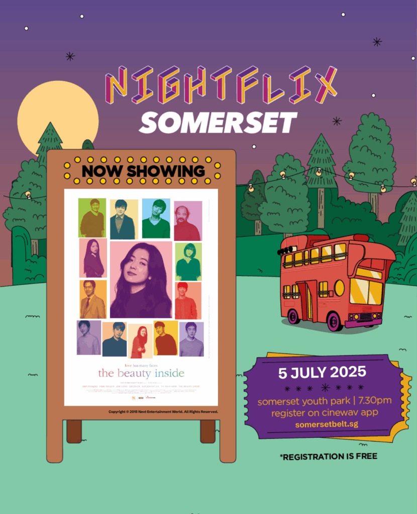 Scape Nightflix July