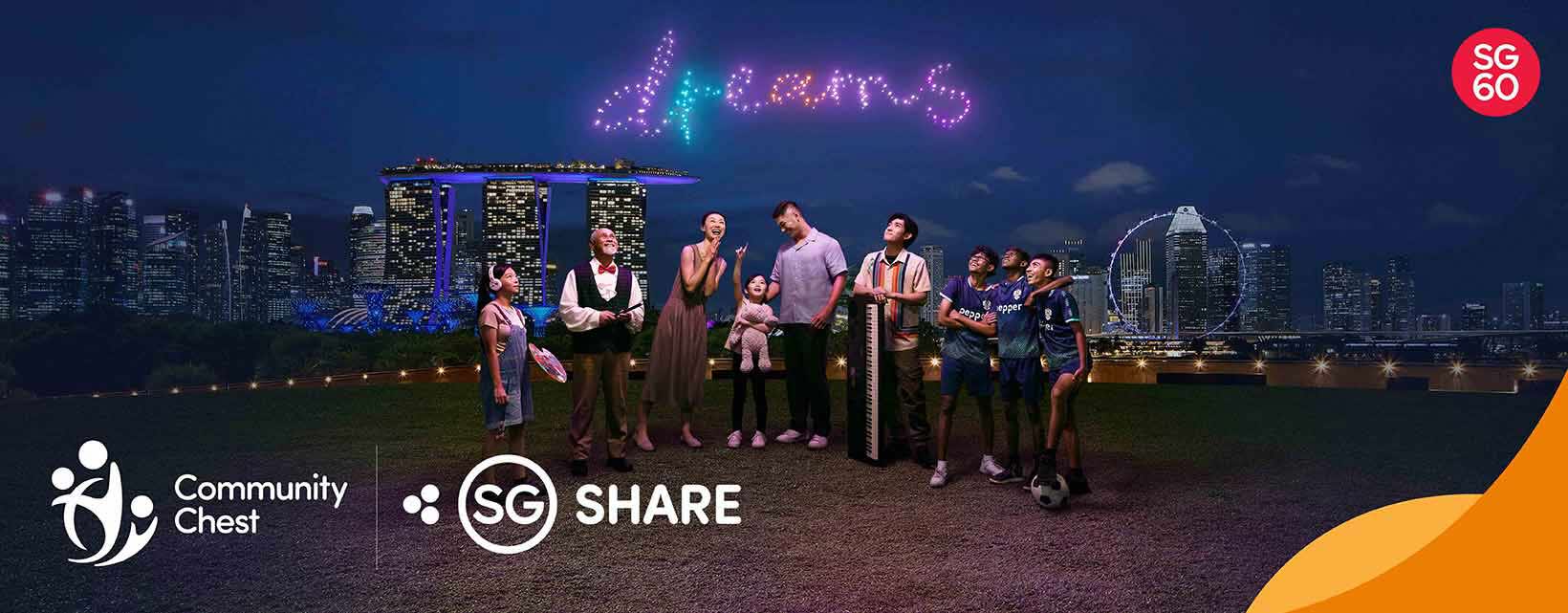 1640x641 Gsg Sg60 Share Main Campaign Lb